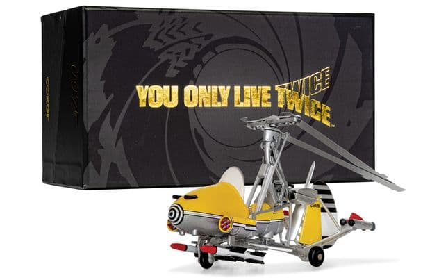 Corgi James Bond Bundle (2)