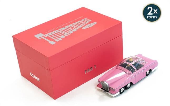 Thunderbirds F.A.B. Collection - FAB 1 (1)