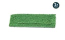 Foliage - Dark Green (1)