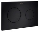 Placa accionamiento Duplo One, descarga dual, 250x180x160 mm, negro mate, (A890189206)