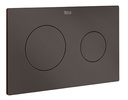 Placa accionamiento Duplo One, descarga dual, 250x160x160 mm, café, (A89018920M)